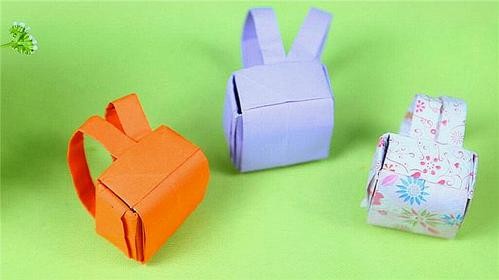 简单可爱的迷你小书包折纸一学就会幼儿园小朋友的小书包