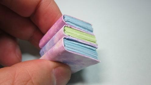 简单的小笔记本怎么折折纸迷你小书本diy手工制作