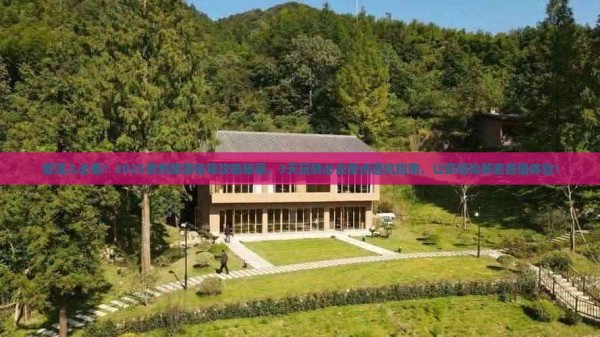 普洱去贵州旅游