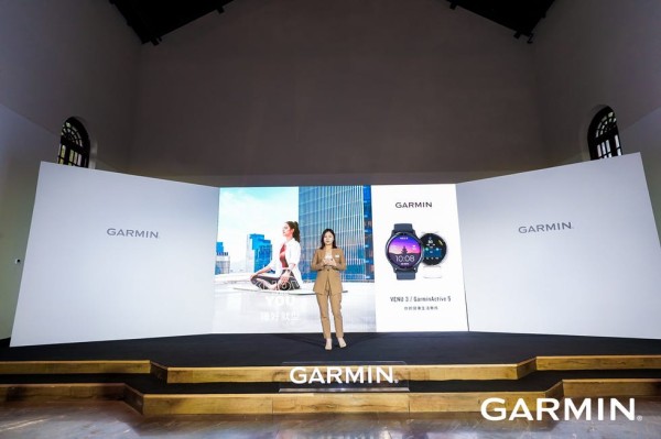 garmin