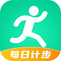 每日计步