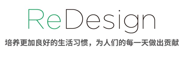 ReDesign Make a difference in everyday lives by redesigning habits