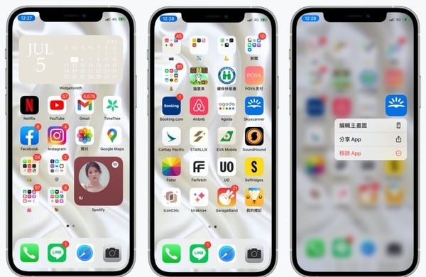 iPhone桌面整理技巧 Top10！你是顏色派還是功能派？教你這樣搬移App最快速