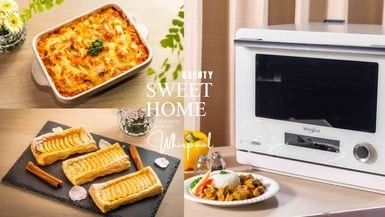 微波、氣炸、舒肥一機搞定！惠而浦全新奶油色「8合1變頻氣炸蒸烤微波爐」小宅必備！