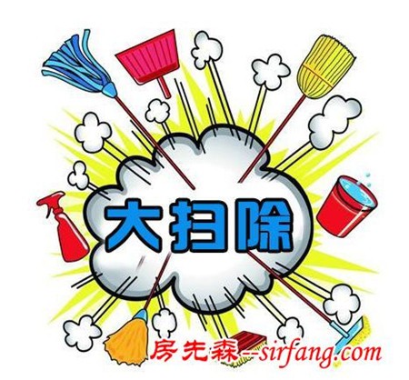 「求带走」2016年底大扫除战斗攻略,清扫不留死角!