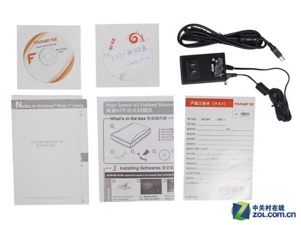 速扫神器 方正A3幅面K230扫描仪评测 