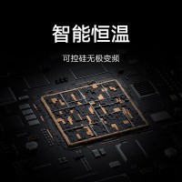 小米(MI)石墨烯踢脚线电暖器 仿真火焰版 米家智能取暖器办公室家用节能浴室防水暖风机电暖气小型太阳热风机