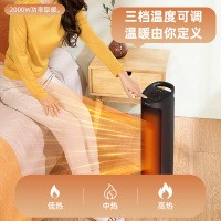 格力(GREE)取暖器家用遥控暖风机浴室立式电暖风节能速热电暖器卧室办公室电暖气片烤火炉电热风机NTFH-S6120B