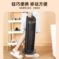 格力(GREE)取暖器家用遥控暖风机浴室立式电暖风节能速热电暖器卧室办公室电暖气片烤火炉电热风机NTFH-S6120B