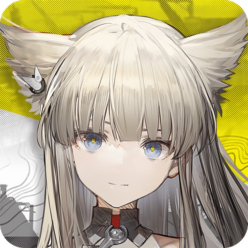 明日方舟：终末地