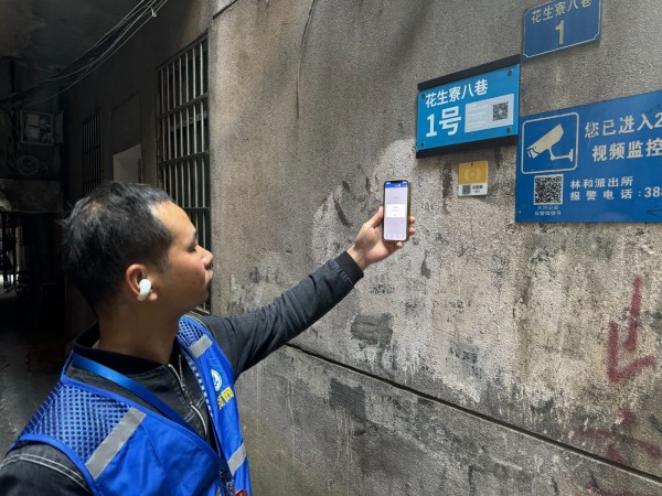 2f2d842bf0cd79d9bac4902367a9a619