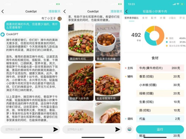 69b34fb34bccce6b2b1acea21ebff35