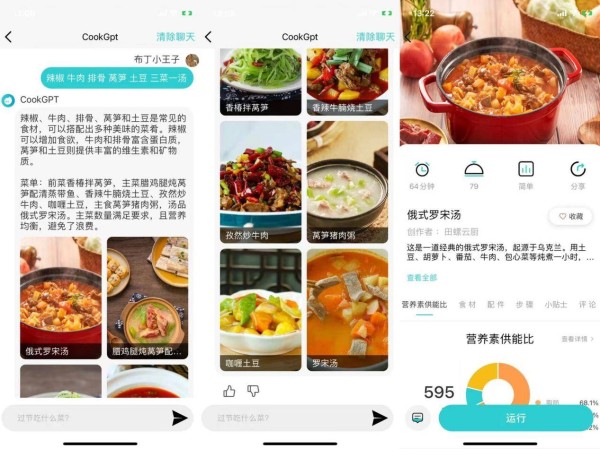 af7b26b66e4a17cf8018ed56638e7ff