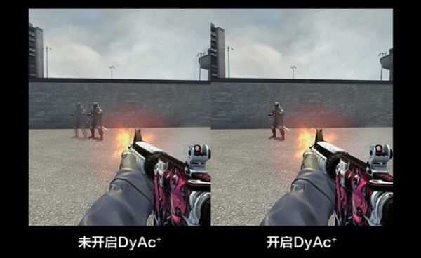 卓威XL2546K 电竞显示器评测