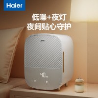 海尔(Haier)多功能带烘干婴儿奶瓶消毒紫外线杀菌玩具奶嘴碗筷杀菌烘干器16L大容量 HBS-U301D单灯管