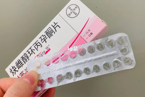多囊吃达英35需要注意禁忌事项