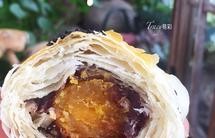 蛋黄酥