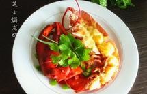 芝士焗龙虾-（简单做法）