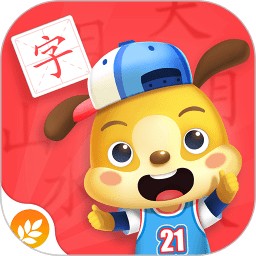 麦田认字幼儿识字