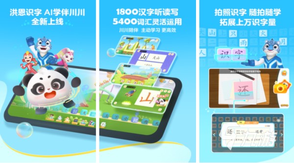 2025年最受欢迎的100个亲子互动游戏推荐合集