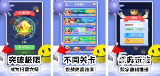 跟孩子好玩的互动游戏有哪些2025热门的亲子互动手游排名