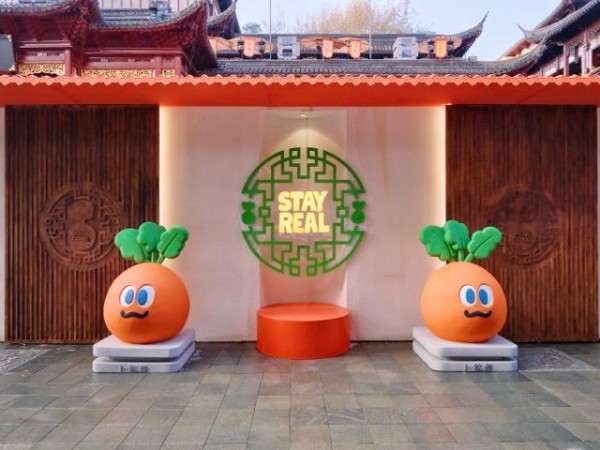 stayreal