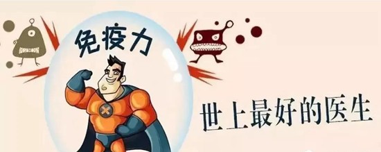 室内空气污染不可忽视，提升家居“免疫力”正当时！