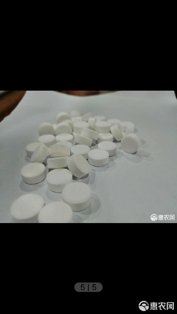 营养添加剂 消毒杀菌 清理水线 家禽家畜都可用 也可用于家庭生活消毒