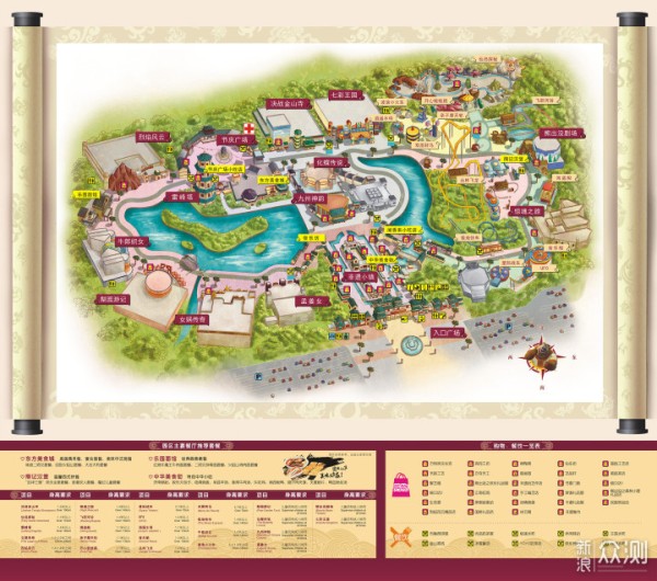 10大国内亲子主题乐园推荐和游玩攻略_新浪众测