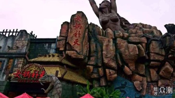 10大国内亲子主题乐园推荐和游玩攻略_新浪众测