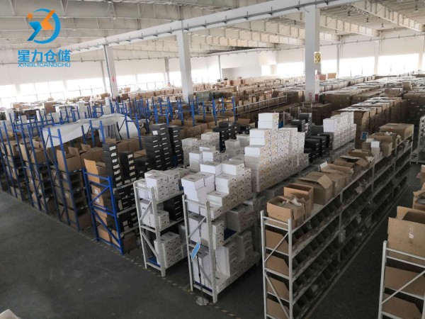 空调周转仓库出租