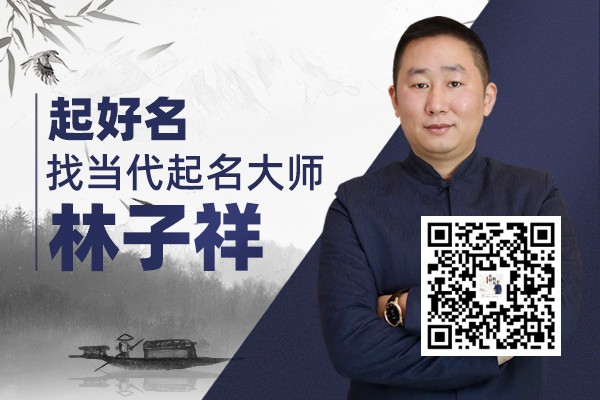 杂货店起名，杂货店起名大全