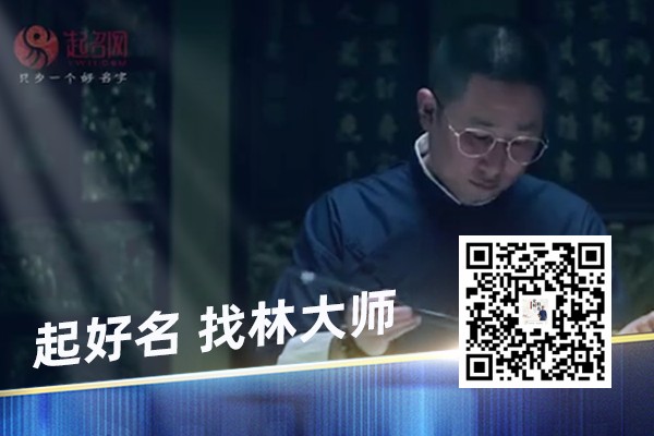 杂货店起名，杂货店起名大全