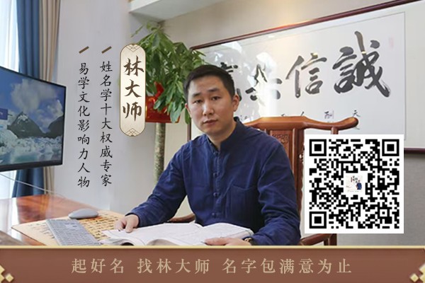 杂货店起名，杂货店起名大全