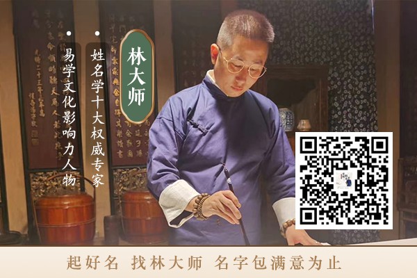 杂货店起名，杂货店起名大全