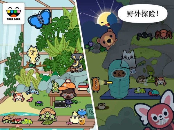 托卡生活宠物手游