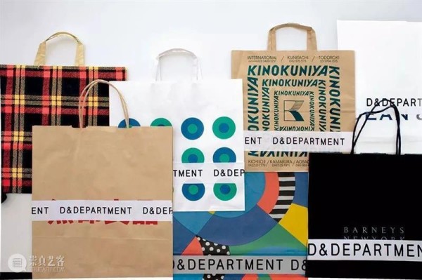 长冈贤明：长效设计是一种新的、未来时代的“设计” 视频资讯 长冈贤明 长效 长冈 未来时代 长冈贤明 生活 角度 物品 资源 旧物 创意 崇真艺客