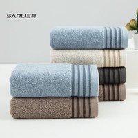 有券的上：SANLI 三利 大号纯棉毛巾 2条装