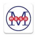 秒告生活