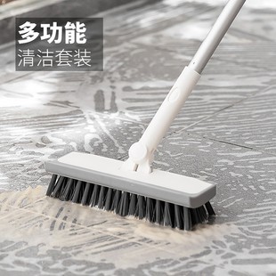 家庭打扫卫生清洁工具套装卫生间地板刷子除尘掸晾衣杆擦玻璃神器
