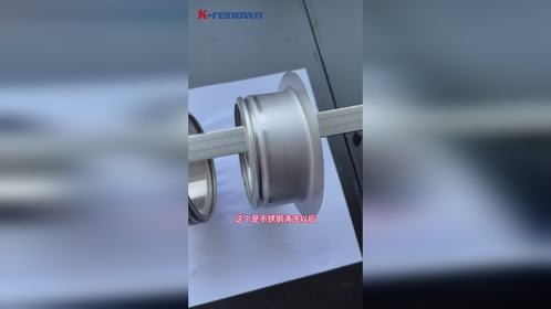 无锡科立恩环保不锈钢除蜡清洗剂厂家，清洗前后对比非常明显。