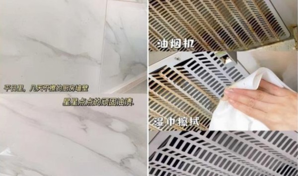 相见恨晚的家居好物,用过一次就再也离不开!