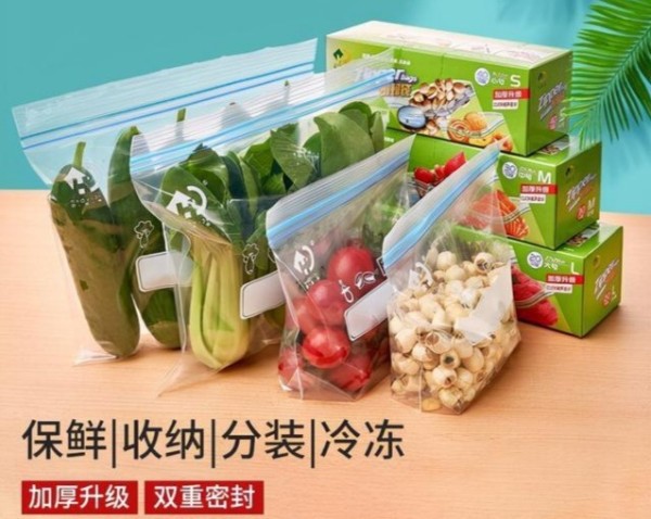 相见恨晚的家居好物,用过一次就再也离不开!