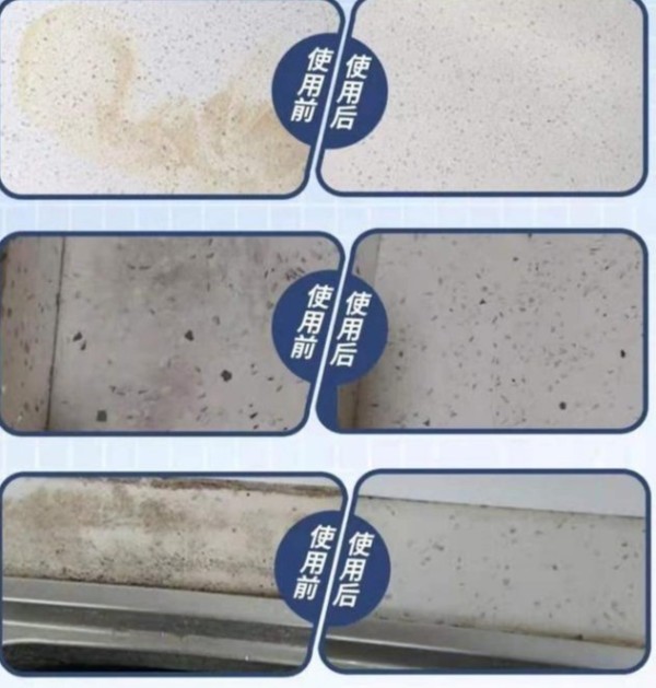 相见恨晚的家居好物,用过一次就再也离不开!