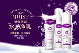 孕妇护肤品十大排行 2022新榜单公布