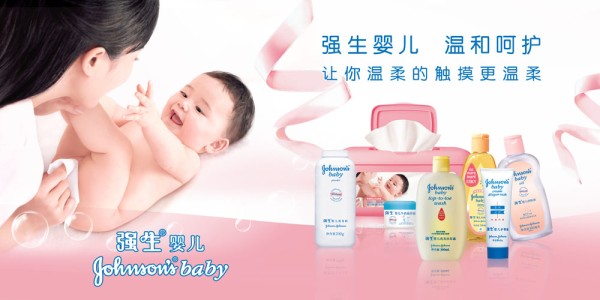 2022年婴儿护肤品十大品牌排行榜