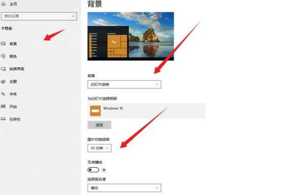 Win11多余桌面怎么删除？如何整理桌面空间？ 第1张