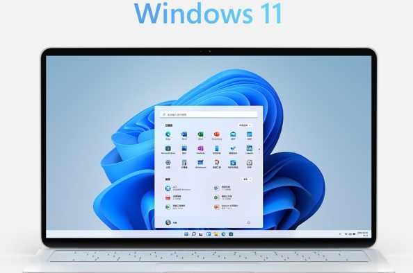 win11新建桌面怎么取消？如何删除多余的桌面？ 第1张