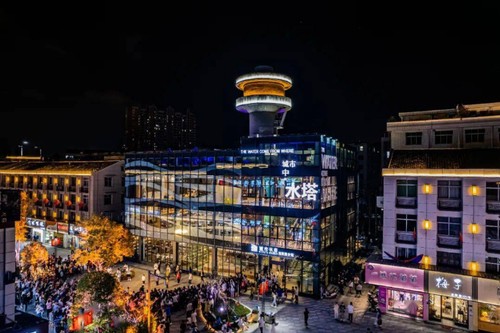 微信图片_20241212162343