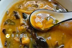 自制胡辣汤秘方来了图片